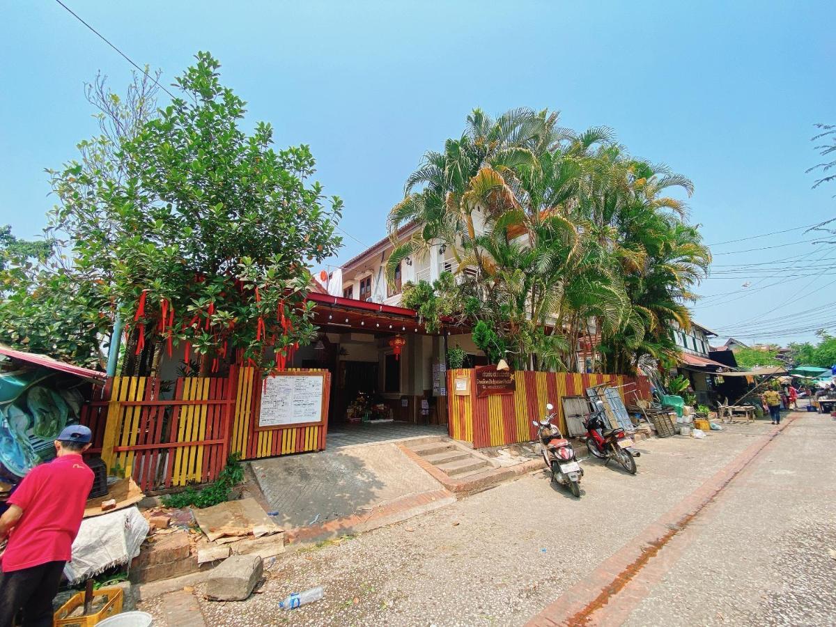 Luang Prabang Hostel Zewnętrze zdjęcie